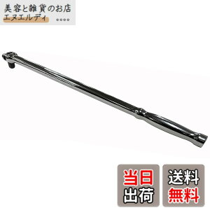 �y���������zSK11(�G�X�P�[11) �����O�X�s���i�[�n���h�� �����p12.7 �S��505mm SFH4L