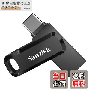 �y���������zSanDisk 512GB Ultra Dual Drive Go USB Type-C Flash Drive - SDDDC3-512G-G46
