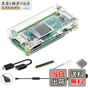 �y���������zGeeekPi Raspberry Pi Zero 2 W �P�[�X/Zero W �P�[�X�ARaspberry Pi Zero �q�[�g�V���N�A20Pin GPIO �w�b�_�[�AOTG �P�[�u���A�X�C�b�`�P�[�u���AHDMI �A�_�v�^�[�A�h���C�o�[�t���� 7 in 1 �x�[�V�b