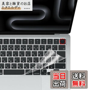 �y���������z�yM5/M4/A18 Pro/M3/M2/Max �`�b�v���f���zMacBook Neo(2026)/Air 13/15/Pro 14/16(2026-2021) �p �L�[�{�[�h�J�o�[ ���{��JIS�z�� ���� �h�o A3404/A3449/A3448/A3426/A3428/A3434/A3240/A3241/A3112/A3401/A3403/A2681 �Ή�
