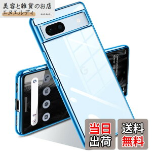 �y���������zGoogle Pixel 7a �P�[�X �N���A �ϏՌ� �s�N�Z�� 7a �J�o�[ ���� ���b�L���H ���� ���C�����X�[�d ���^ �_�炩�� �y�� TPU ���ϖh�~ �t�@�b�V���� �\�t�g�P�[�X �l�C �ی�J�o�[(�u��