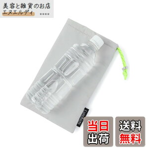 �y���������zLunchichi �y�b�g�{�g���z���_�[ �ۗ� �y4�w�Ŗ{�i�ۗ⁕���I�΍�z �y�b�g�{�g�� �y�b�g�{�g���J�o�[ �y�b�g�{�g���N�[���[ �M���Ǒ΍� (�O���[)