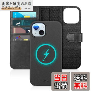 �y���������zTUCCH iPhone 15 �Ή� �P�[�X �蒠�^ 2 in 1 ������ �A�C�t�H�� 15 �P�[�X �蒠�^ ���p ���O���\ �Ռ��z�� �S�ʕی� [RFID�u���b�L���O] �J�[�h���[ �X�^���h�@�\ ����PU���� 2023�N��