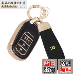 �y���������z[YANMW] N-BOX �J�X�^�� JF5 JF6 �L�[�P�[�X �K���z���_ �V�^�X�e�b�v���S�� �L�[�J�o�[ NBOX JF5 JF6 �V�r�b�N ZR-V ���F�[�� �L�[�z���_�[ TPU �����X���C�h�h�A (�S�[���f���u���b�N)