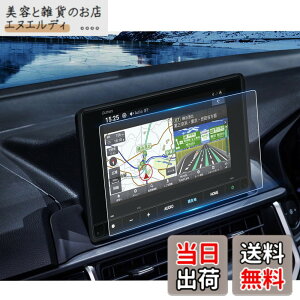 �y���������zruiya 2������ 2024 �z���_ �V�^ WR-V WRV DG5�^ ��p LXM-245ZFEi �i�r �ی�t�B���� 8�C���` �f�B�X�v���C PET���t�B���� Hydro�R�E�C���X���H ����h�~ 6H �\�t�ȒP �z���_wr-v �A�N�Z�T���[ 