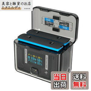 �y���������zCYNOVA Insta360 X4 �o�b�e���[�[�d�� Insta360 X4 �}���[�d,�C���X�^360�o�����[�d�n�u USB-C�[�d insta360 X4�A�N�Z�T���[�i�d�r��t���C�{�݂̂̂̔̔��j