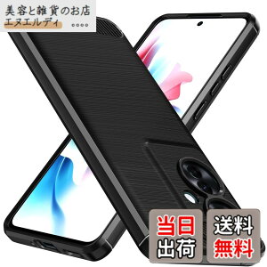 �y���������zLAYJOY �Ή� OPPO Reno11 A �P�[�X OPPO RENO 11 A �J�o�[ �\�t�gTPU �ČRMIL�K�i �ϏՌ� [ �l�����ی� �w��h�~ �S�ʕی� �Ռ��z��] OPPO Reno 11A �X�}�z�P�[�X�i�u���b�N�j