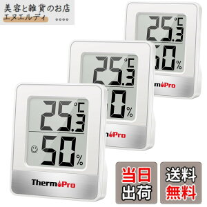 �y���������zThermoPro ���x���x�v ���x�v �f�W�^�� �����x�v ���� �M���Ǒ΍� �����v ���₷���f�J���� ��}�[�N ���� �����x �V���v�� �R���p�N�g �X�^���h �}�O�l�b�g�t�� �u���|�����p 