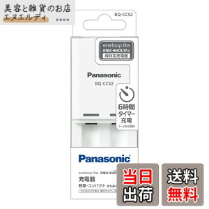 �y���������z�p�i�\�j�b�N �G�l���[�v ����y���f�� �P3�` �P4�` �[�d�� BQ-CC52