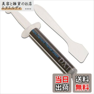�y���������z�A�C�l�b�N�X(AINEX) �i�m�_�C�������h�O���X JP-DX1