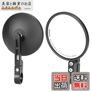 �y���������zKEMIMOTO �o�C�N �o�[�G���h�~���[ �Ԍ��Ή� �o�C�N�~���[ �ی^ ���E�Z�b�g �n���h���a22mm/25.4mm�Ή� �ėp �y�� �p�x�����\ �u���b�N �z���_ �J���U�L �X�Y�L ���}�n KTM KM2504