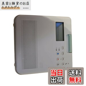 �y���������z���� �h��CD���W�I�i�z���C�g�jTOSHIBA TY-CB100-W