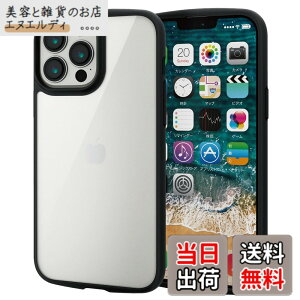 �y���������z�G���R�� iPhone 13 Pro Max/�n�C�u���b�h�P�[�X/TOUGH SLIM LITE/�u���b�N