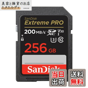 �y���������z�y �T���f�B�X�N ���K�i �z SD�J�[�h 256GB SDXC Class10 UHS-I V30 �ǎ�ő�200MB/s SanDisk Extreme PRO SDSDXXD-256G-GHJIN �V�p�b�P�[�W