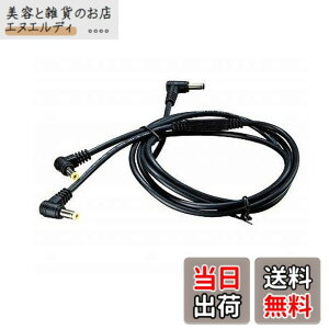 �y���������z�}�L�^ �P�[�u�����j�b�gA A-72182