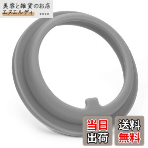 �y���������zTYESO - �����p�K�X�P�b�g 750-1000ml ���� TS-8815/TS-8816 �Ή� 1��