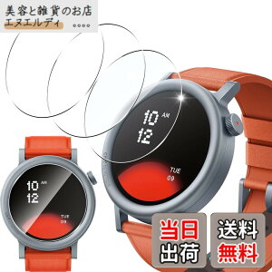 �y���������z�Ή� CMF of Nothing watch pro 2 �K���X�t�B���� 3���Z�b�g �y���{���f�ވ��Ɏq�� �S�ʕی�z�X�}�[�g�E�H�b�` �p nothing watch pro2 �t���ی�t�B���� �������� �ϏՌ� ���h�~ �����ߗ� ��