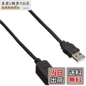 �y���������z�G���R�� USB�P�[�u�� ���� USB2.0 (USB A �I�X to USB A ���X) �}�O�l�b�g���� 2m �O���t�@�C�g USB-EAM2GT