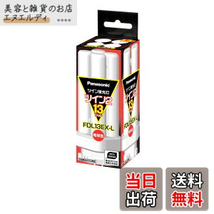 �y���������z�p�i�\�j�b�N �c�C���u���� 13�` �d���F 4�{����u���b�W FDL13EXL