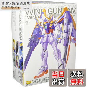 �y���������zMG 1/100 �E�C���O�K���_�� (Ver.Ka) XXXG-01W (�V�@����L�K���_��W Endless Waltz)