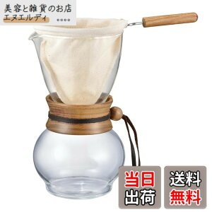 �y���������zHARIO(�n���I) �l���h���b�v �|�b�g �E�b�h�l�b�N 3~4�t�p �v���[���g �M�t�g ���蕨 DPW-3