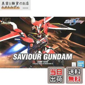 �y���������zHG 1/144 ZGMF-X23S �Z�C�o�[�K���_�� (�@����m�K���_��SEED DESTINY)
