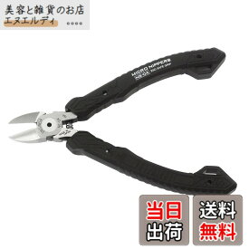【送料無料】ENGINEER エンジニア マイクロニッパー ESD120mm NS-04【静電気対策】 【強力】【精密】