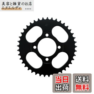 �y���������z�L�^�R(KITACO) �h���u���X�v���P�b�g(41T) �X�[�p�[�J�u50/���g���J�u/CD90�� 535-1086241
