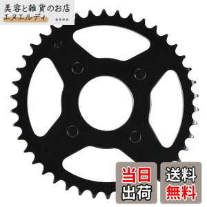 �y���������z�L�^�R(KITACO) �h���u���X�v���P�b�g 34T 420 APE50�� 535-1015234