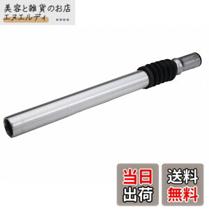 �y���������z�L���v�e���X�^�b�O(CAPTAIN STAG) �I�b�t�� �V�[�g�|�X�g��25.4x300mm �T�X�y���V�����t Y-2190