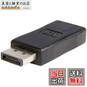 �y���������zStarTech.com DisplayPort - HDMI �ϊ��A�_�v�^/DP 1.2 - HDMI �r�f�I�ϊ�/1080p/VESA DisplayPort�K�i�F��/�f�B�X�v���C�|�[�g - HDMI �f���R���o�[�^/DP - HDMI �p�b�V�u�A�_�v�^ DP2HDMIADAP