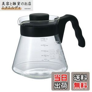 �y���������zHARIO(�n���I) V60 �R�[�q�[�T�[�o�[ ���p�e�� 700ml �u���b�N ���{�� VCS-02B