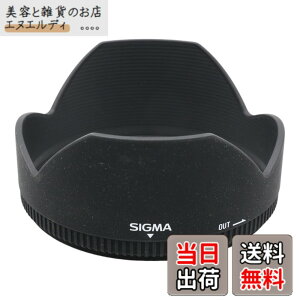 �y���������z�V�O�}(Sigma) SIGMA �����Y�t�[�h LH829-01