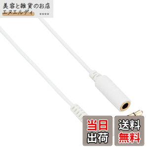 �y���������zELPA �w�b�h�z���p�����R�[�h �z���C�g 1m RD-EX/1.0(W)