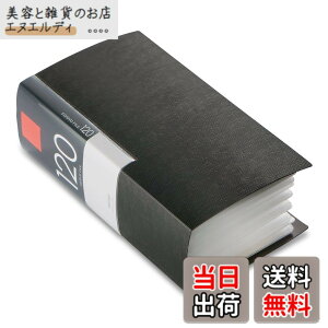 �y���������z�o�b�t�@���[ BUFFALO CD&DVD�t�@�C���P�[�X �u�b�N�^�C�v 120�����[ �u���b�N BSCD01F120BK