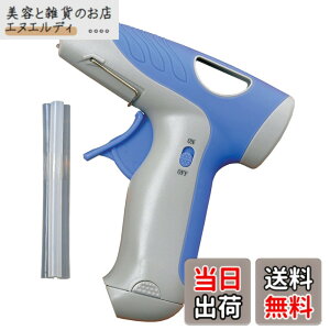 �y���������z�C�`�l���A�N�Z�X �c�[�����ƕ� �X���[�A�L�V�X(three axis) �d�r���R�[�h���X�O���[�K�� 20303
