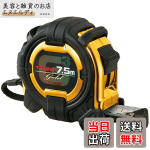 �y���������z�^�W�}(Tajima) �R���x�b�N�X 7.5mx25mm G3�S�[���h���b�N25 G3GL2575BL