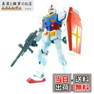 �y���������z���K�T�C�Y���f�� 1/48 RX-78-2 �K���_�� (�@����m�K���_��)