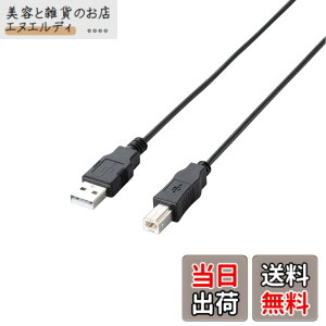 �y���������z�G���R�� RoHS�w�ߏ���&���z���p�b�P�[�W �G�RUSB�P�[�u�� USB2.0 A-B�^�C�v 3m �u���b�N U2C-JB30BK