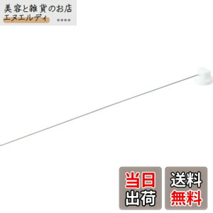 �y���������z�g���X�R���R(TRUSCO) �X�v���[�p�����O�m�Y�� 300mm LN300SUS