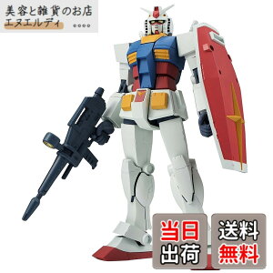 �y���������zRG �@����m�K���_�� RX-78-2�K���_�� 1/144�X�P�[�� �F�����ς݃v�����f��