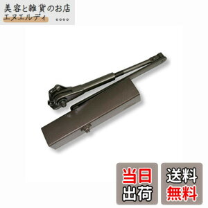 �y���������z��փh�A�N���[�U�[ �u�����Y S-202P