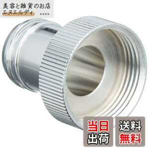 �y���������zSANEI(�T���G�C) �A���A�_�v�^�[ �z�[�X�E���������̐ڑ� M22x1.25 PT35-1-13