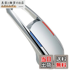 �y���������zSANEI(�T���G�C) �V���O�����o�[�n���h�� SANEI������p U101-9X�J�[�g���b�W�p PR239F �V���o�[
