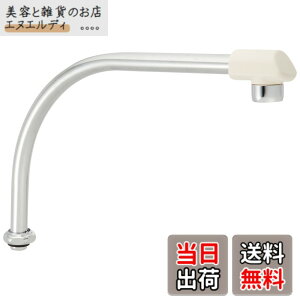 �y���������zSANEI(�T���G�C) �����p�C�v �f�M�L���b�v�t�� ����160mm�A�b�v PA232D-61X2-16
