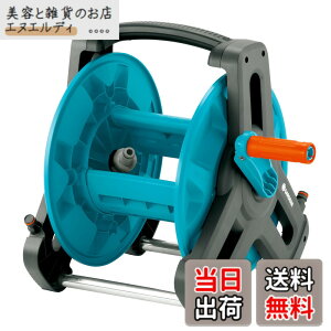 �y���������zGARDENA(�K���f�i) �z�[�X���[���{�� �Œ��z�[�X50m�p 8007-20 �h�C�c�� ���i:�ő�5�N