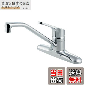 �y���������zLIXIL ( ���N�V�� ) INAX �V���O�����o�[ �������� RSF-551N ����n�p ���� �L�b�`������ ������ ���� �֌�