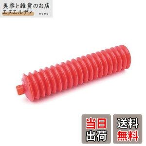 �y���������z���R�[�Y(WAKO'S) HMG-U �n�C�}���`�O���[�X M520 400g ���傤�x 2��
