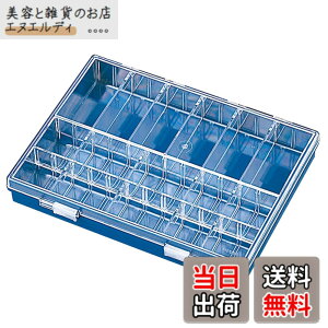 �y���������z�z�[�U��(HOZAN) �������� �p�[�c�P�[�X �ő�36���� 180�x�J�ӂ� �J�[�u�t���� B-10-AB