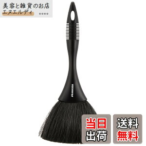 �y���������z�n�N�o HAKUBA DSLR�{�f�C�u���VM �u���b�N KMC-50-BK